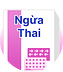 Ngừa thai